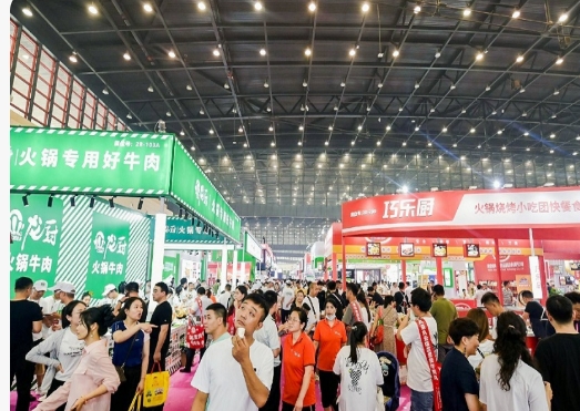 廣州火鍋食材用品展展臺(tái)設(shè)計(jì)搭建